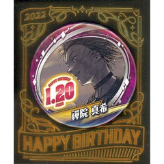 Jujutsu Kaisen Maki Zenin Birthday Can Badge 2022 Buttons [USED]