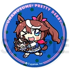 Tokai Teio & Symboli Rudolf Uma Musume Pretty Derby Trading Button Together with Plush Vol.2 [USED]