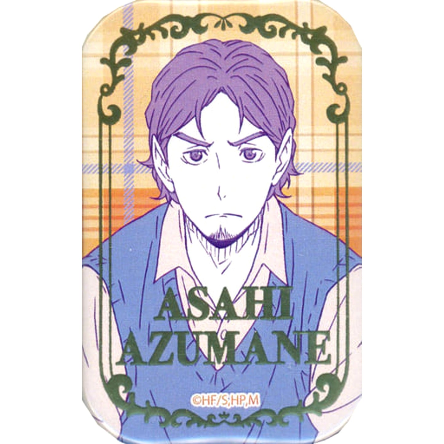 Azumane Asahi Haikyu!! To The Top Square Button 7net Limited [USED]