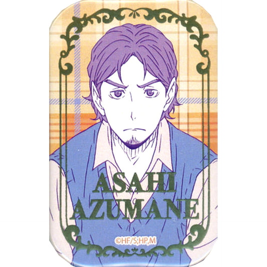 Azumane Asahi Haikyu!! To The Top Square Button 7net Limited [USED]