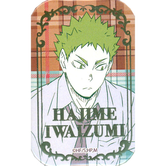 Hajime Iwaizumi Haikyu!! To The Top Square Button 7net Limited [USED]