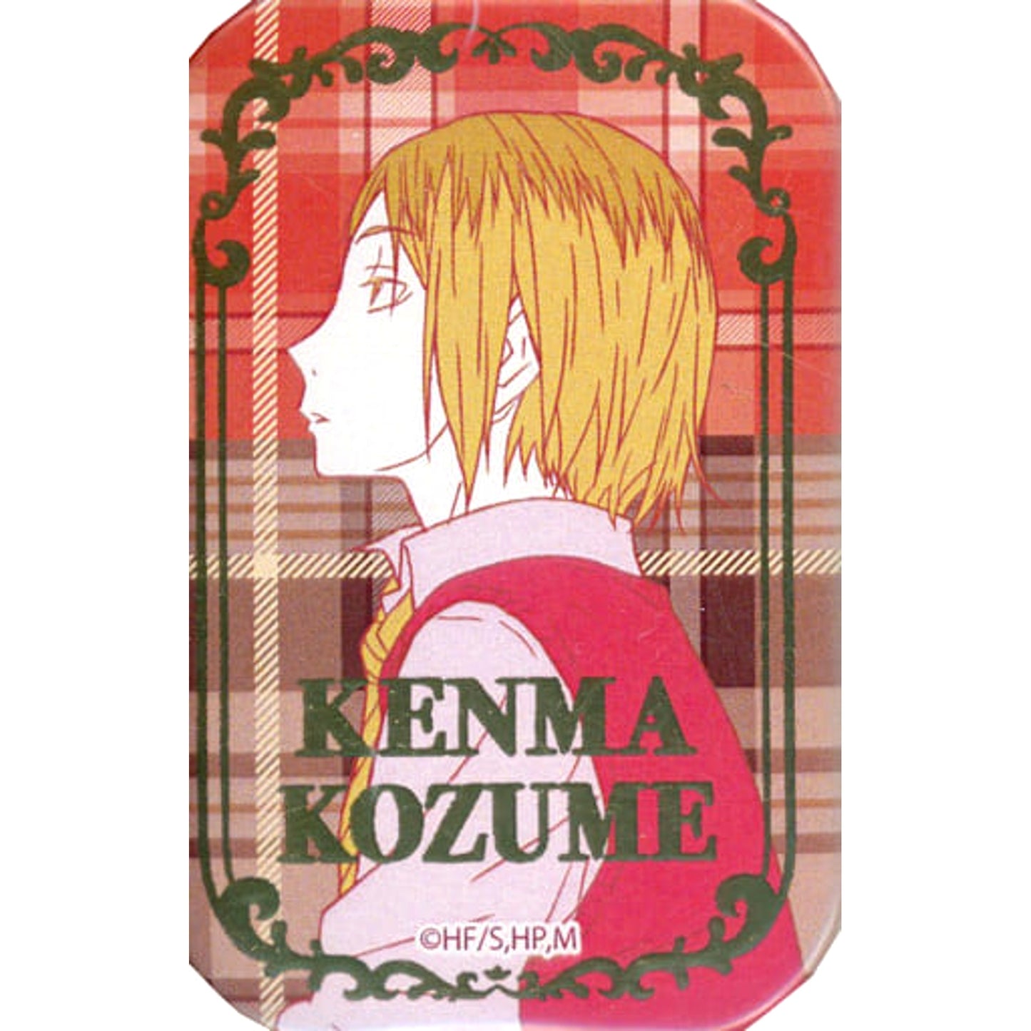 Haikyu!! To The Top Kenma Kozume Square Can Badge 7net Limited Buttons [USED]