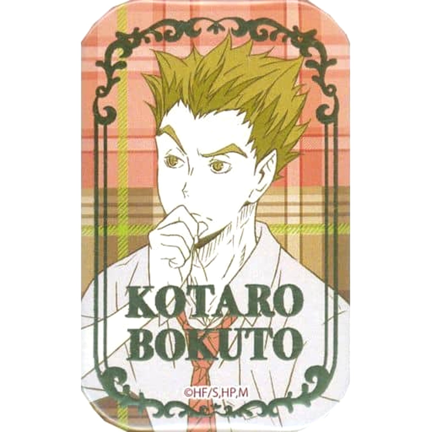 Kotaro Bokuto Haikyu!! To The Top Square Button 7net Limited [USED]