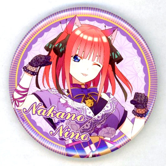 Nino Nakano The Quintessential Quintuplets Movie x Don Quijote Button Hyakki Yagyo Ver. [USED]