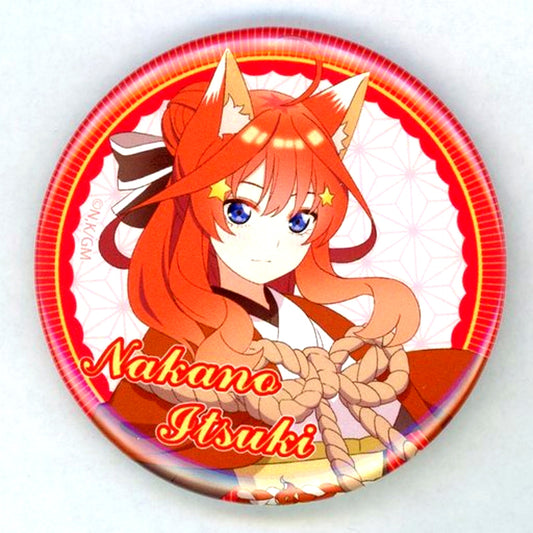 Itsuki Nakano The Quintessential Quintuplets Movie x Don Quijote Button Hyakki Yagyo Ver. [USED]