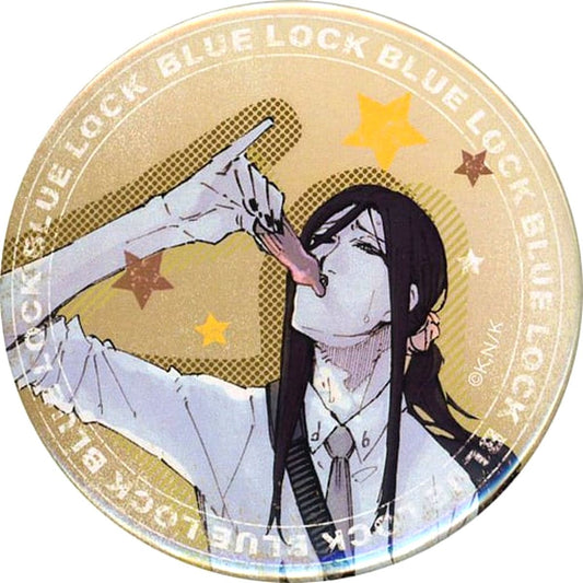 Jyubei Aryu Blue Lock Kuji 2nd Series 75mm Button C-11 Prize Kujibikido [USED]