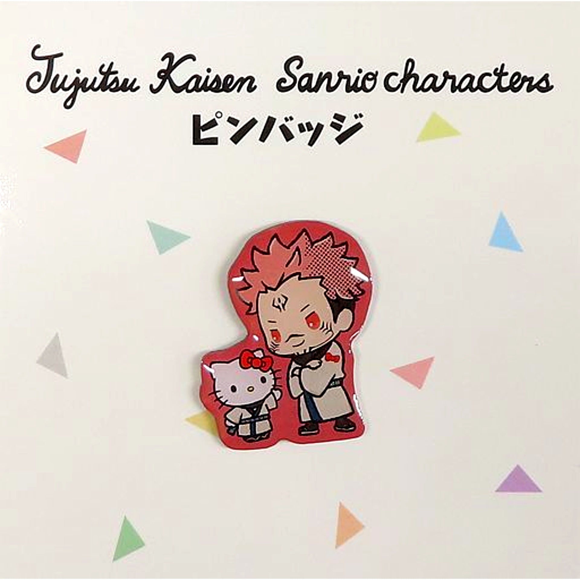Ryomen Sukuna x Hello Kitty Jujutsu Kaisen x Sanrio Characters Pin Badge [USED]