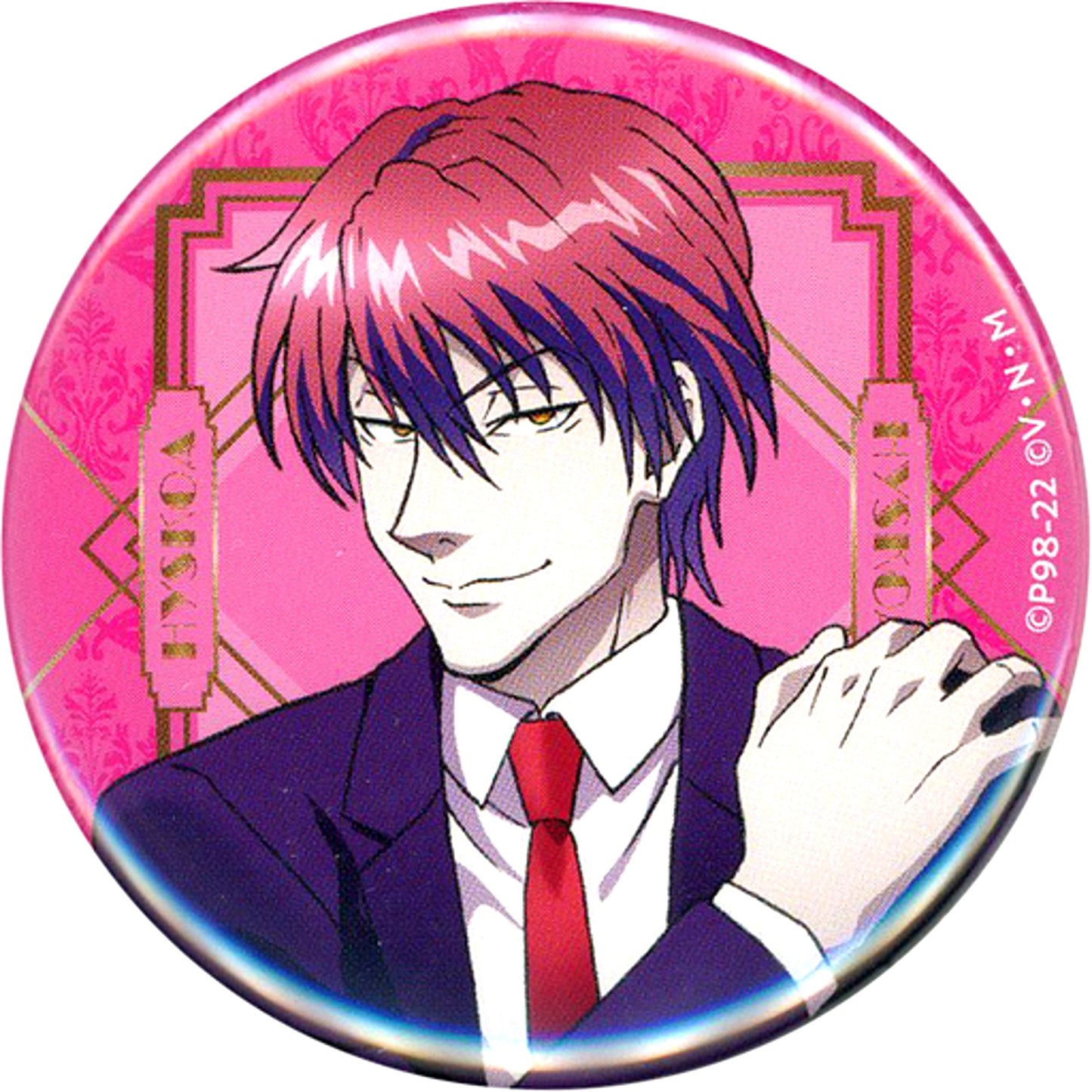 Hisoka Morow Normal Proportions HUNTERxHUNTER x animatecafe Vol. 8 Phantom Troupe Part 3 Trading Button [USED]
