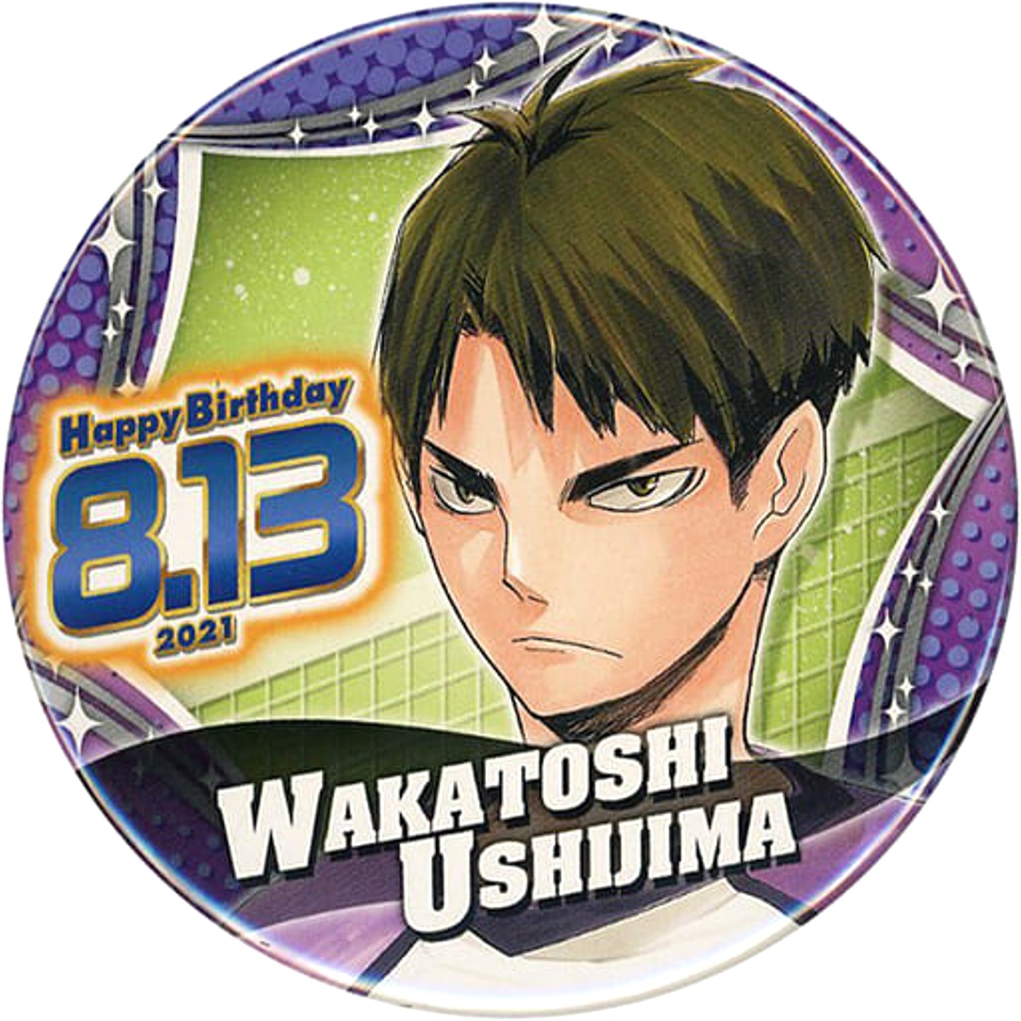 Wakatoshi Ushijima Haikyu!! Birthday Button 2021 [USED]