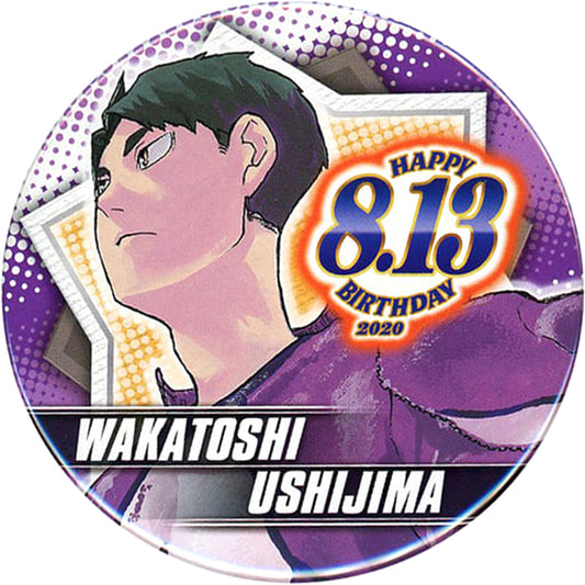 Haikyu!! Wakatoshi Ushijima 2020 Birthday Can Badge Buttons [USED]