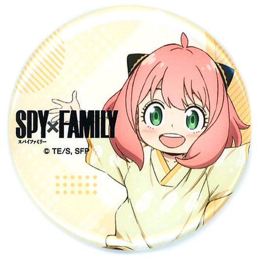 SPY x FAMILY Anya Forger Trading Can Badge Default Style Ver. Gokurakuyu Raku Spa Holiday Extra Mission Show Off Your Close Family in The Bath Limited Buttons [USED]