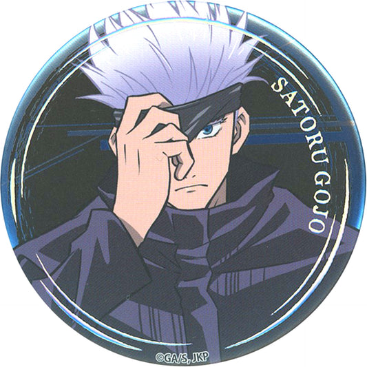 Satoru Gojo Jujutsu Kaisen Button Decoration Spec Rikisen Funto JUMP SHOP Ltd [USED]