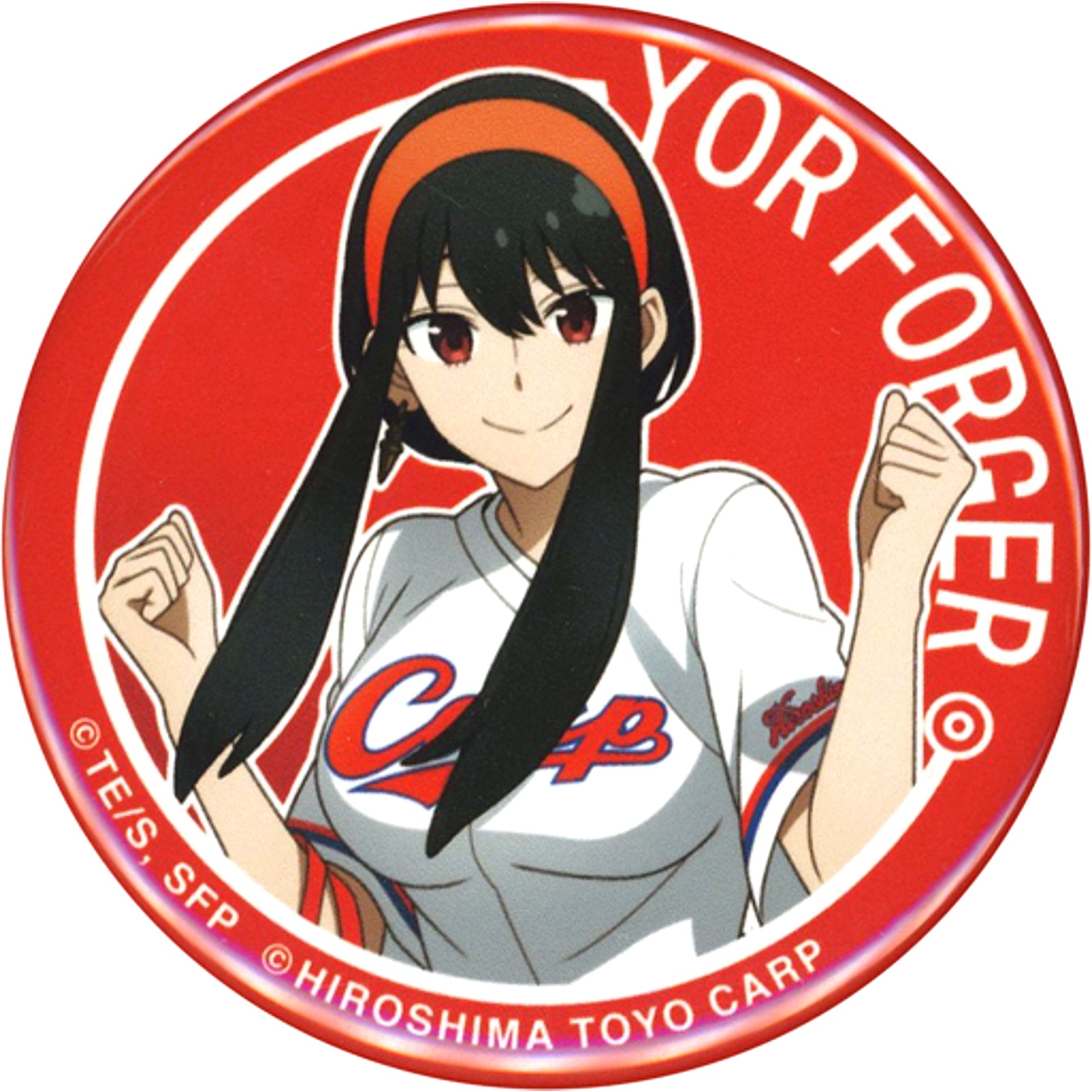 Yor Forger SPY x FAMILY x Hiroshima Toyo Carp Secret Button [USED]