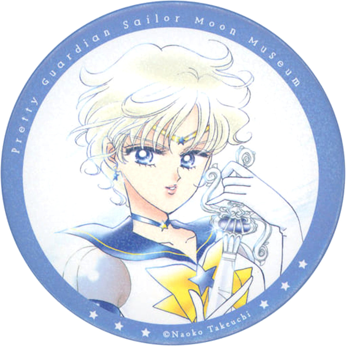 Sailor Moon Sailor Uranus Original Can Badge Collection Museum Limited Buttons [USED]