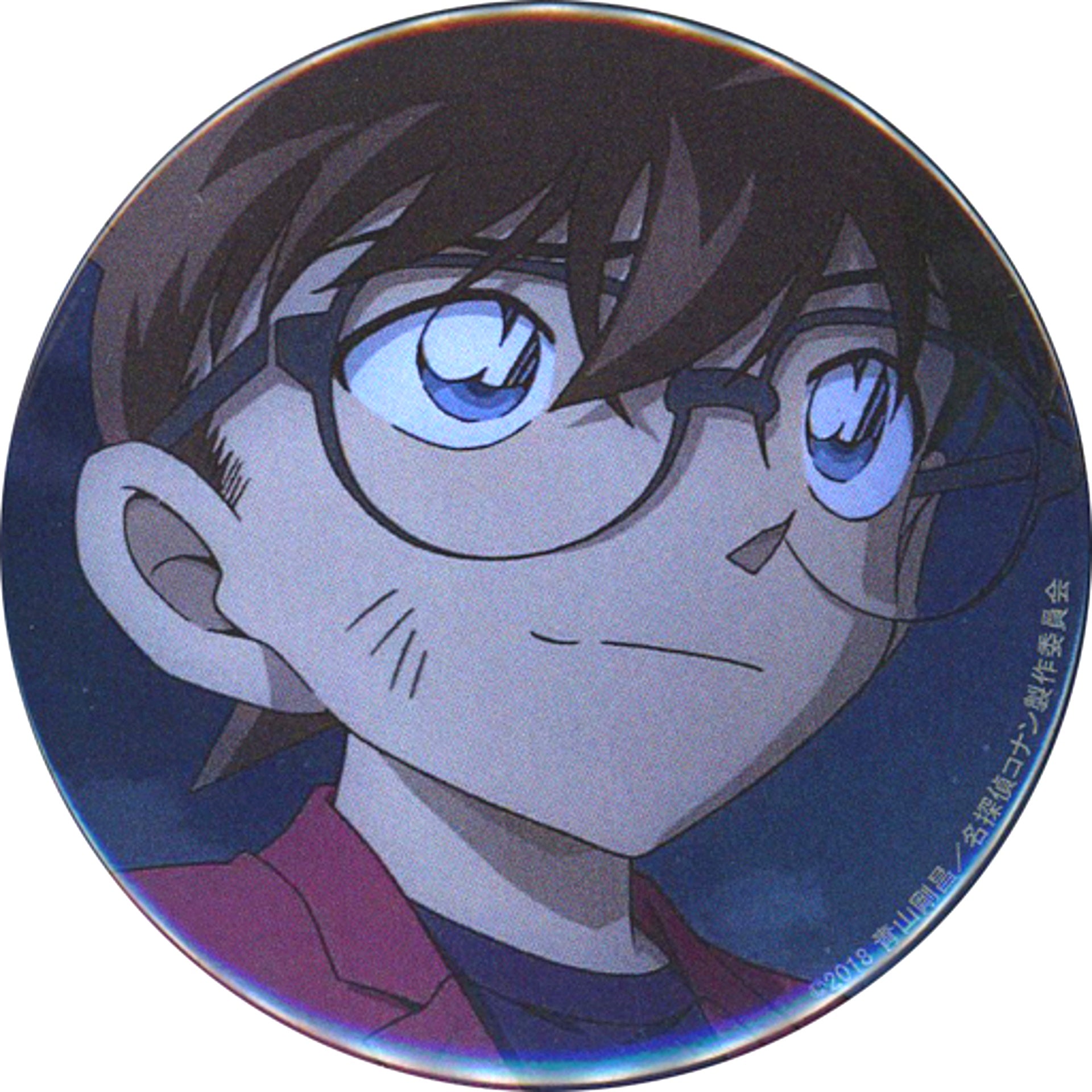 Conan Edogawa Detective Conan 22nd Movie Scene Shot Button [USED]