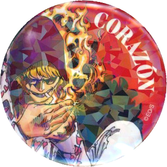 13 Corazon Donquixote Rosinante One Piece Weekly Shonen Jump All Star Button Jump Characters Store Limited [USED]