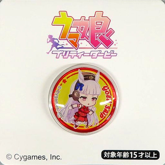 Gold Ship Uma Mini Uma Musume Pretty Derby NAMCO Promotion Petit Pin Button [USED]