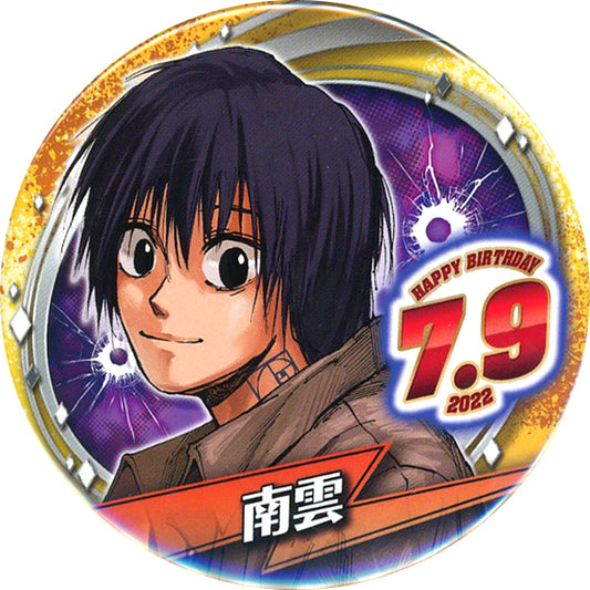 Nagumo SAKAMOTO DAYS Birthday Button 2022 [USED]
