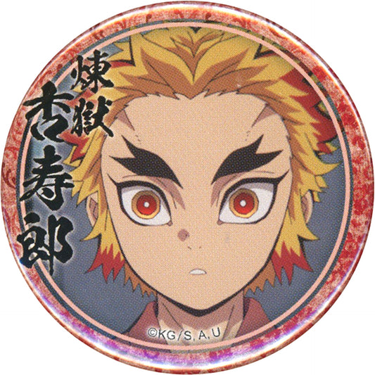 Kyojuro Rengoku Childhood Demon Slayer Kimetsu no Yaiba 44mm Lottery Button Character Emaki Cafe in ufotable Cafe 2nd Term [USED]