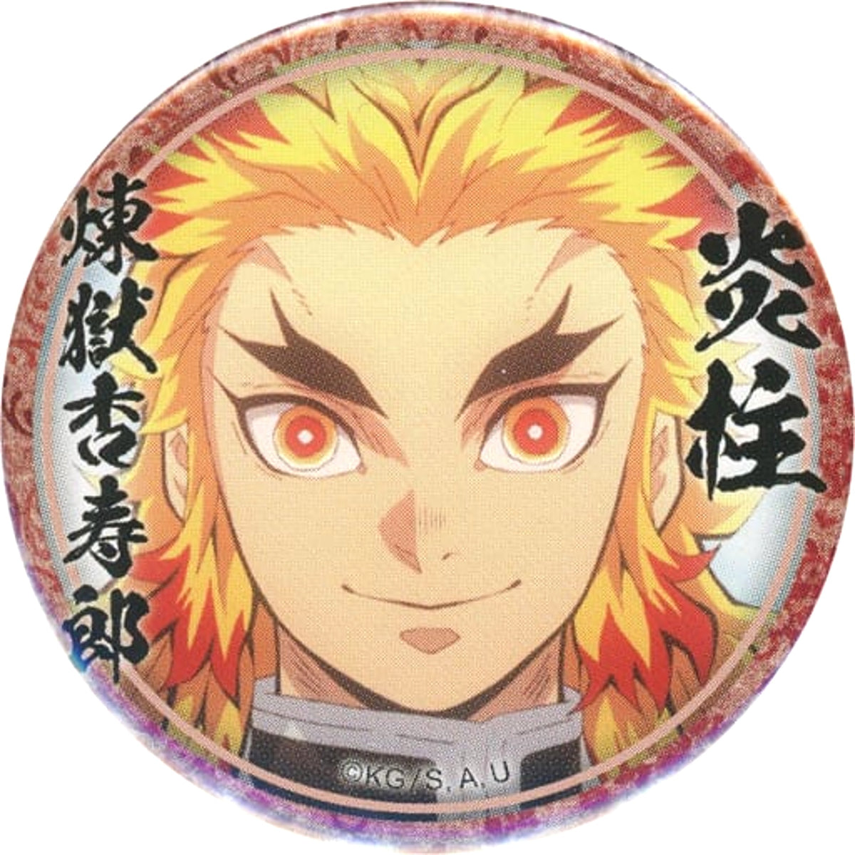Demon Slayer: Kimetsu no Yaiba Mugen Train & Entertainment District Arc Kyojuro Rengoku Front Lottery Badge Kyoujurou Rengoku Ver. 44mm Character Emaki Cafe in Ufotable Cafe 2nd Period Limited Buttons [USED]
