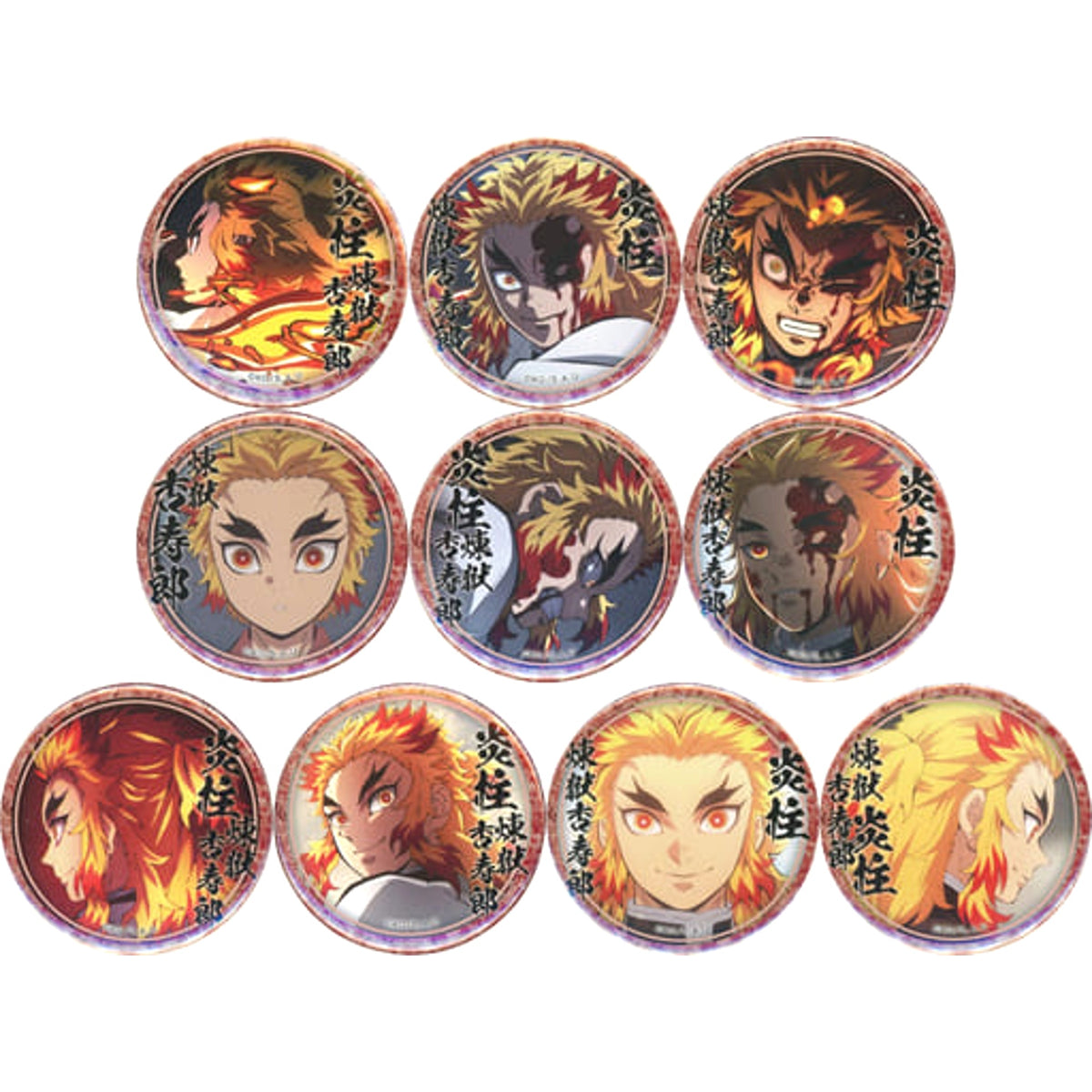 Demon Slayer: Kimetsu no Yaiba Mugen Train & Entertainment District Arc Kyojuro Rengoku 44mm Lottery Can Badge Kyojuro Rengoku Character Emaki Cafe in Ufotable Cafe Machi Asobi Cafe 2Nd Period Limited All 10 Types Set Buttons [USED]