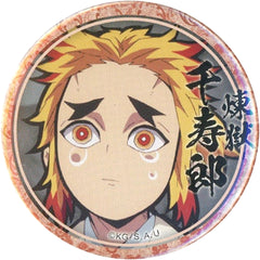 Demon Slayer: Kimetsu no Yaiba Mugen Train & Entertainment District Arc Senjuro Rengoku Lottery Badge Rengoku Senjuro Ver. 44mm Character Emaki Cafe in Ufotable Cafe 2nd Period Limited Buttons [USED]