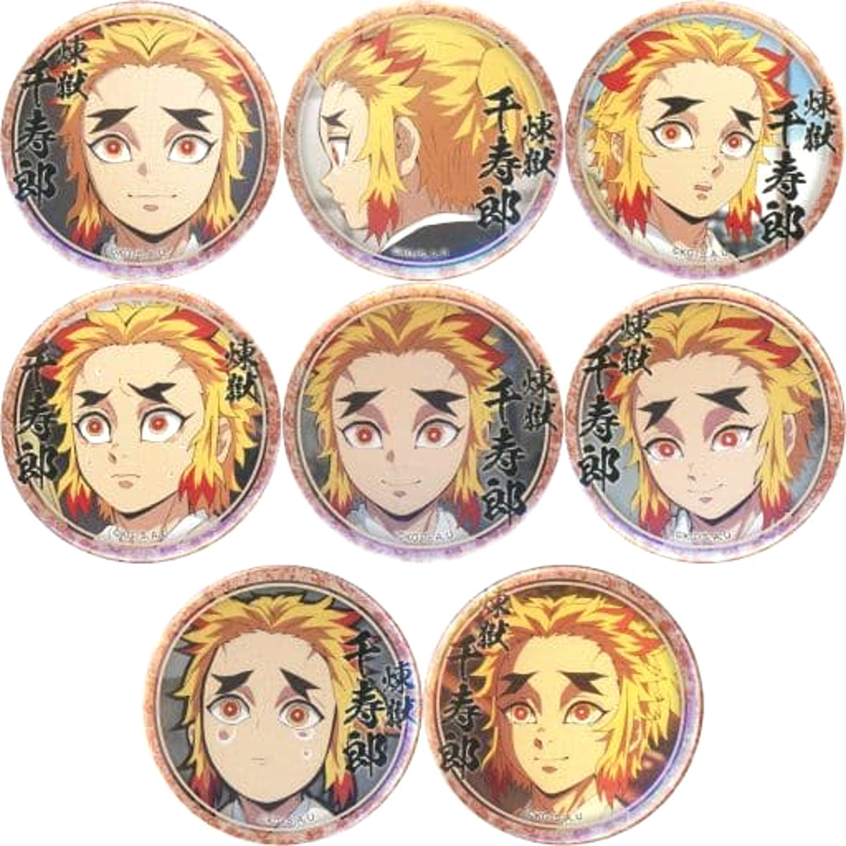 Demon Slayer: Kimetsu no Yaiba Mugen Train & Entertainment District Arc Senjuro Rengoku Lottery Badge Rengoku Senjuro Ver. 44mm Character Emaki Cafe in Ufotable Cafe x Machi Asobi Cafe Part 2 Limited All 8 Types Set Buttons [USED]