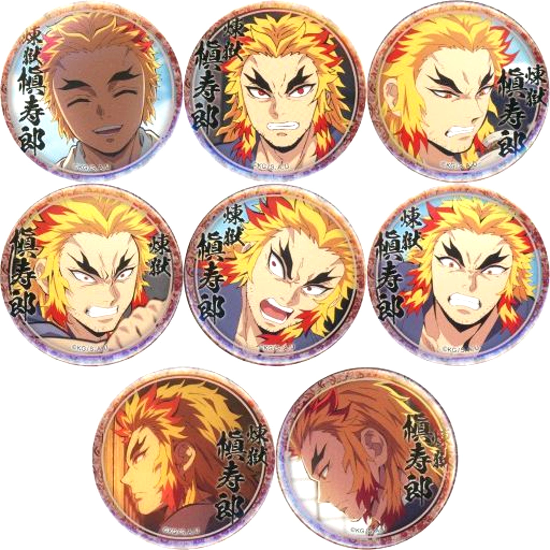 Set of 8 Demon Slayer: Kimetsu no Yaiba Character Emaki Cafe in ufotable Cafe x Machi Asobi CAFE 2nd Season 44mm Lottery Button Shinjuro Rengoku [USED]