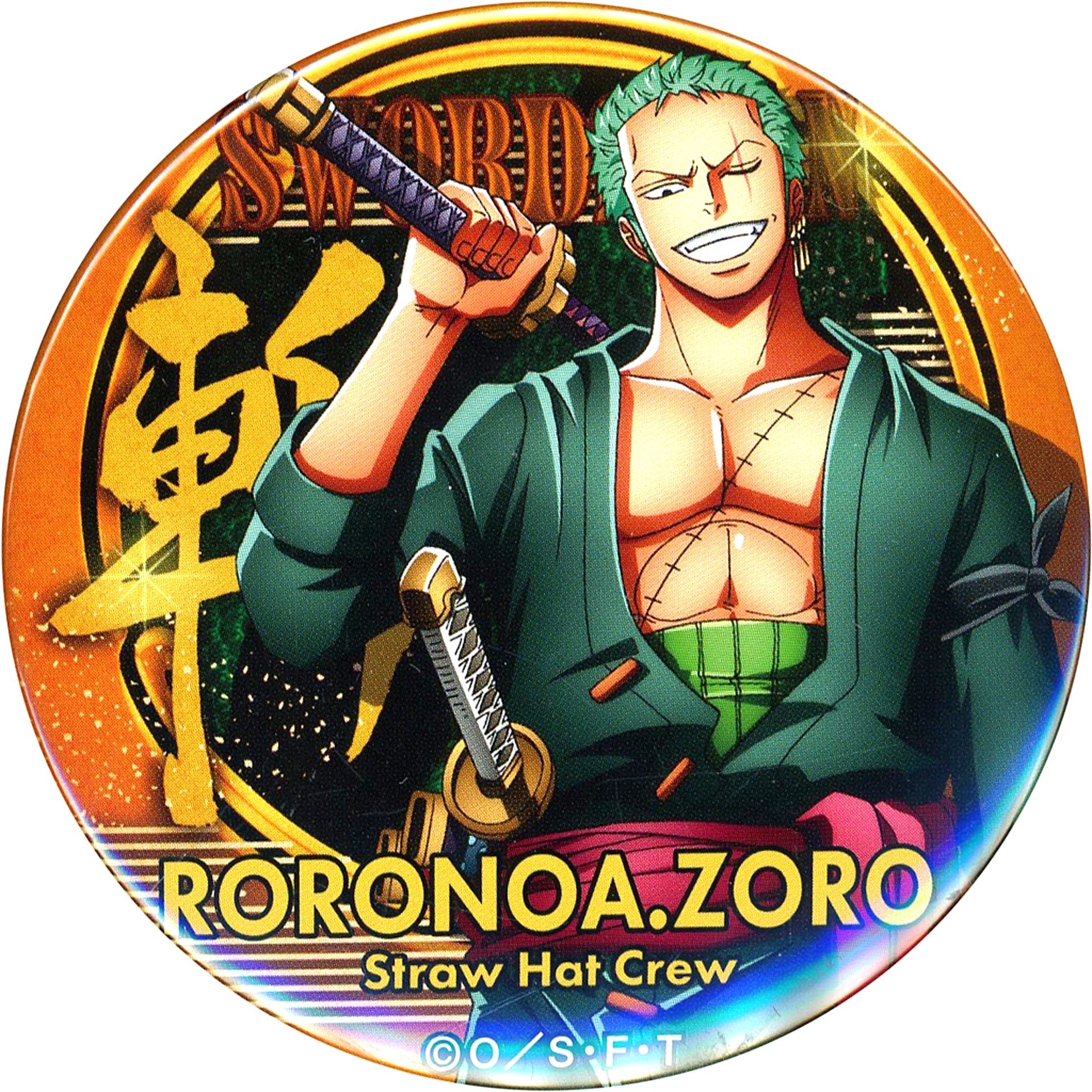 Roronoa Zoro One Piece YAKARA Button Vol.14 BEST30 Mugiwara Store Ltd [USED]