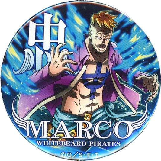 Marco One Piece YAKARA Button Vol.14 BEST30 Mugiwara Store Ltd [USED]