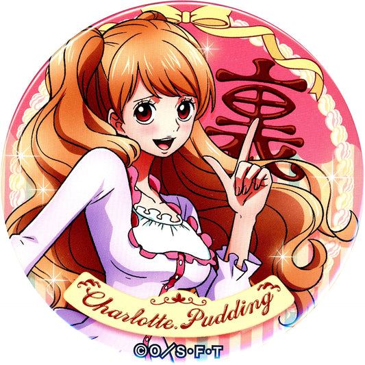Charlotte Pudding One Piece YAKARA Button Vol.14 BEST30 Mugiwara Store Ltd [USED]