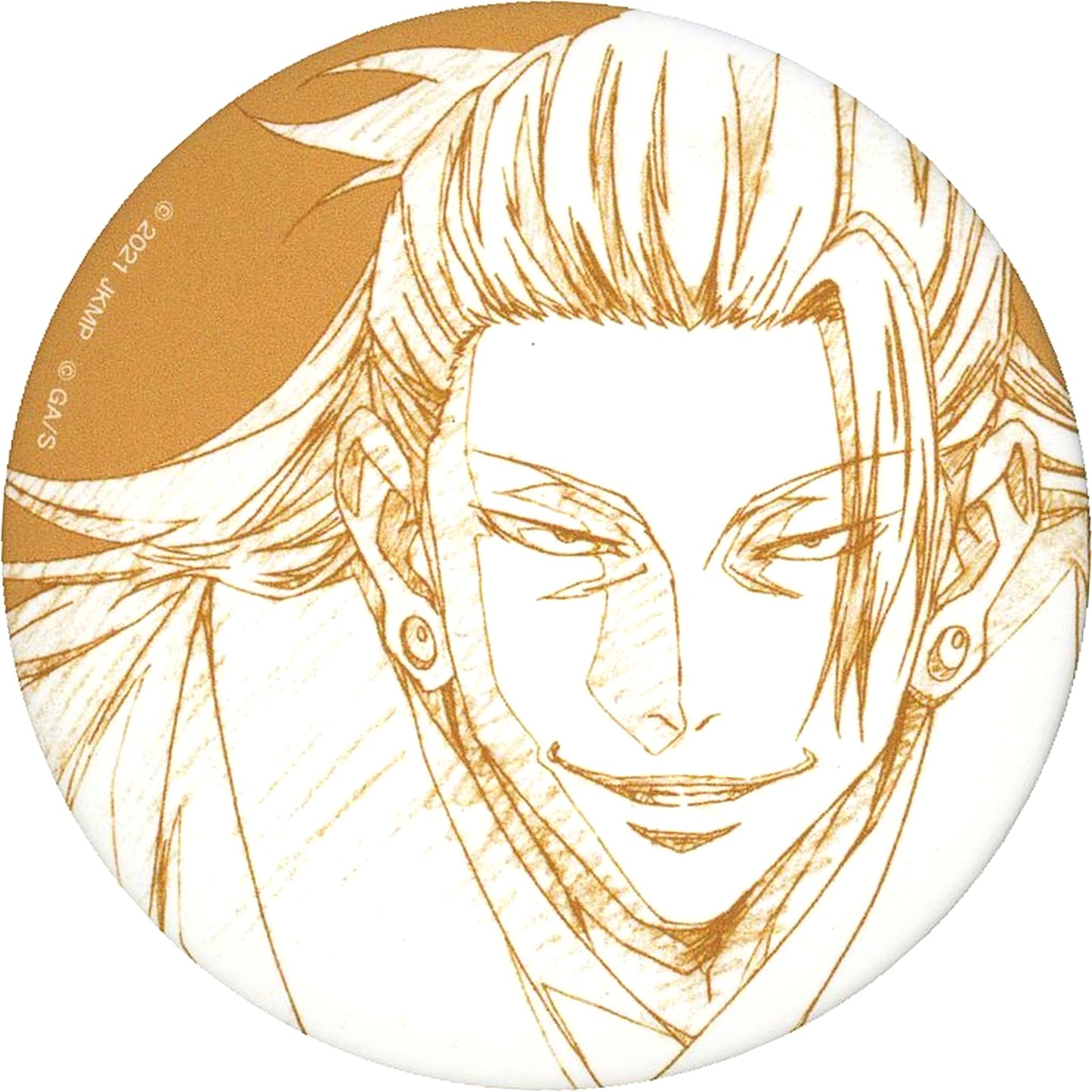 Suguru Geto Jujutsu Kaisen Mini Anime Genga Exhibition Vol.0 Velvet Button MAPPA x TSUTAYA [USED]