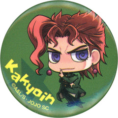 JoJo's Bizarre Adventure Part 3: Stardust Crusaders Noriaki Kakyoin Chimi Chara Can Badge Special Event Walk Like Crusaders Limited Buttons [USED]