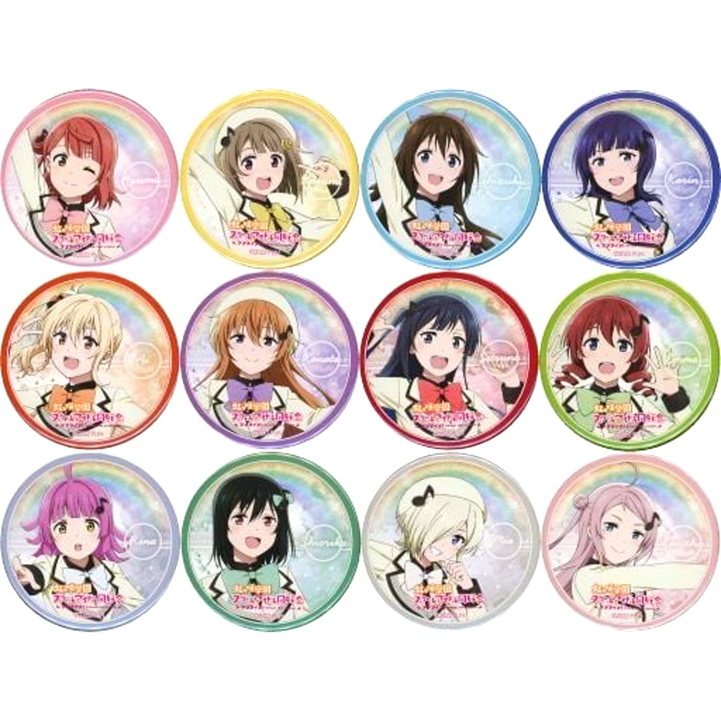 Set of 12 Love Live! Nijigasaki High School Idol Club Commemorative Trading Button C100 Goods [USED]