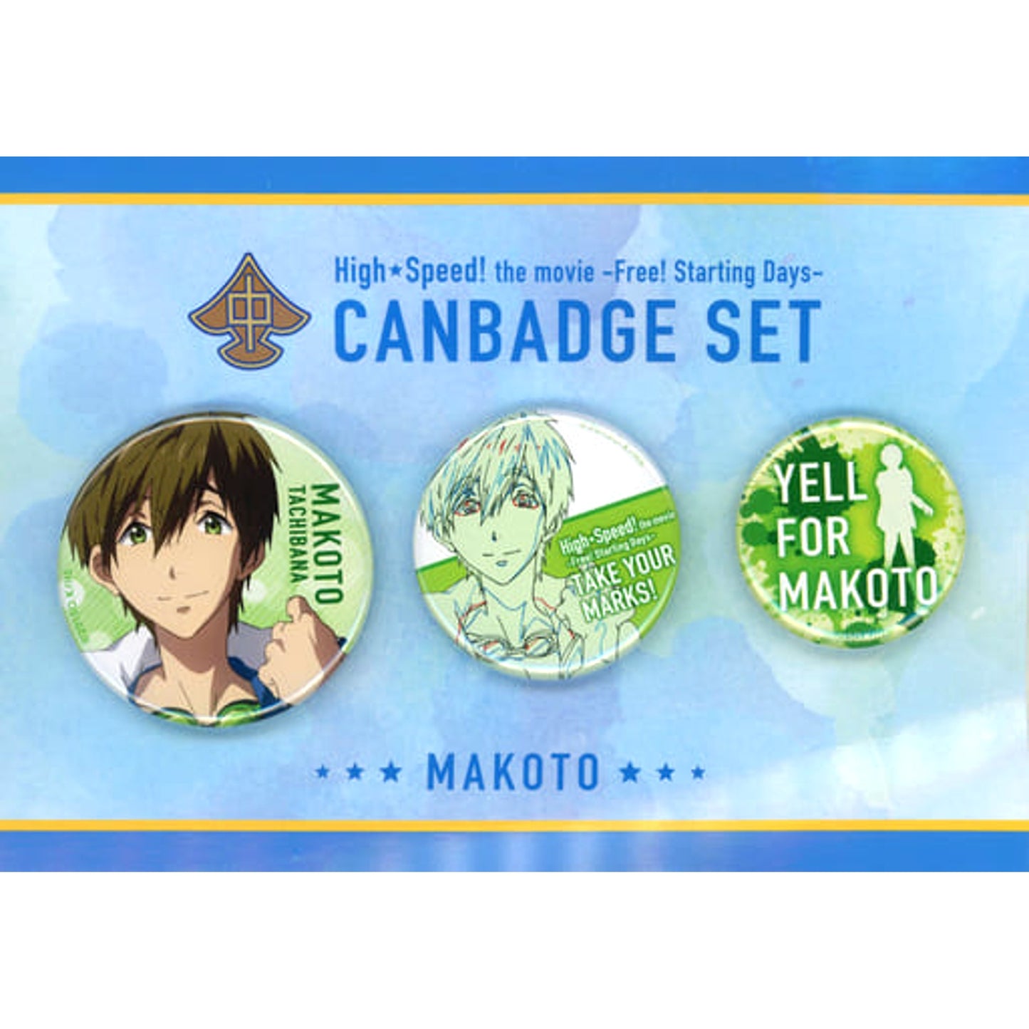 Makoto Tachibana Junior High School Student Ver. High Speed! Free! Starting Days Set of 3 Yell For Free! & High Speed Button Set [USED]