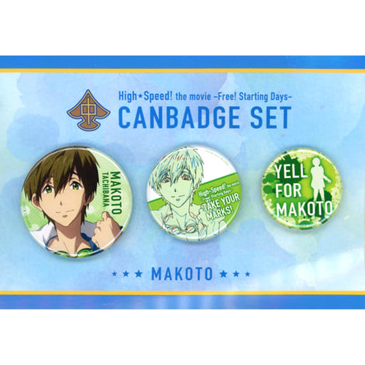 Makoto Tachibana Junior High School Student Ver. High Speed! Free! Starting Days Set of 3 Yell For Free! & High Speed Button Set [USED]