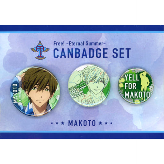 Makoto Tachibana High School Student Version High Speed! Free! Starting Days Set of 3 Yell For Free! & High Speed Button Set [USED]