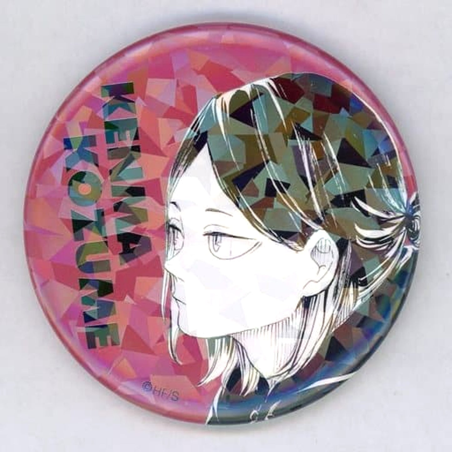 Kenma Kozume V.Heroes + Alpha Haikyu!! Weekly Shonen Jump All Star Button Jump Characters Store Limited [USED]