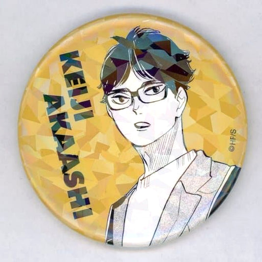 Keiji Akaashi V.Heroes + Alpha 49 Haikyu!! Weekly Shonen Jump All Star Button Jump Characters Store Limited [USED]