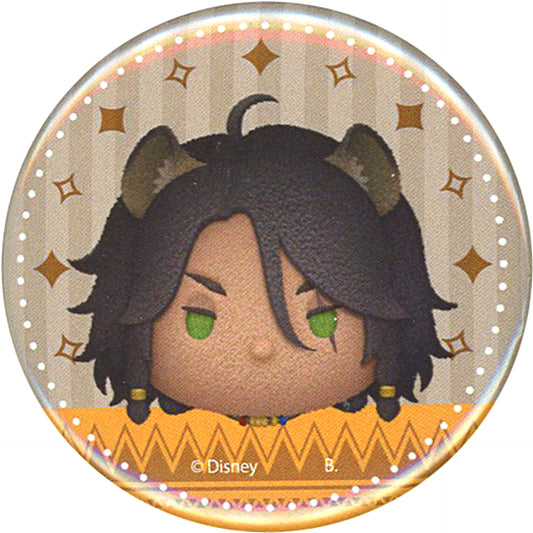 Leona Kingscholar Disney Twisted-Wonderland Hapikuro! Tsum Tsum Button [USED]
