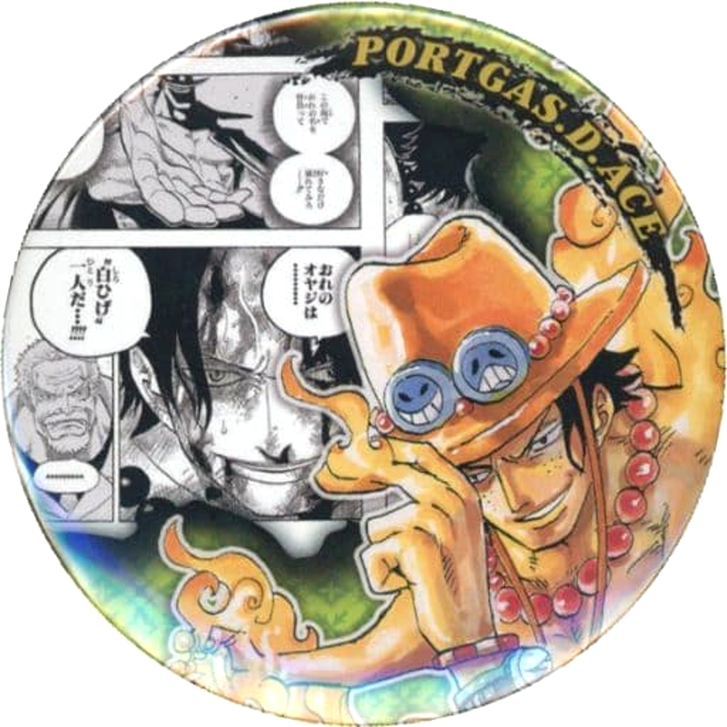 Portgas D. Ace Background: Yellow Green One Piece Heroes Portgas D. Ace Collection Button [USED]