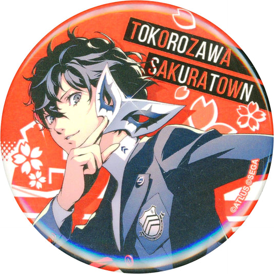 Protagonist Persona 5 Persona Series 25th Anniversary Persona 25th Fes Grand Exhibition Trading Button P5 [USED]