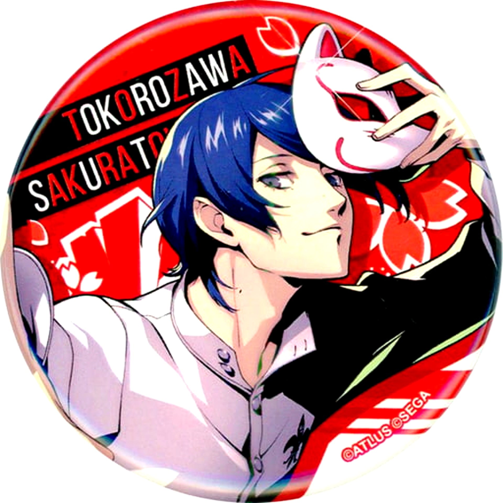 Yusuke Kitagawa Persona 5 Trading Button Persona Series 25th Anniversary Fes Grand Exhibition [USED]