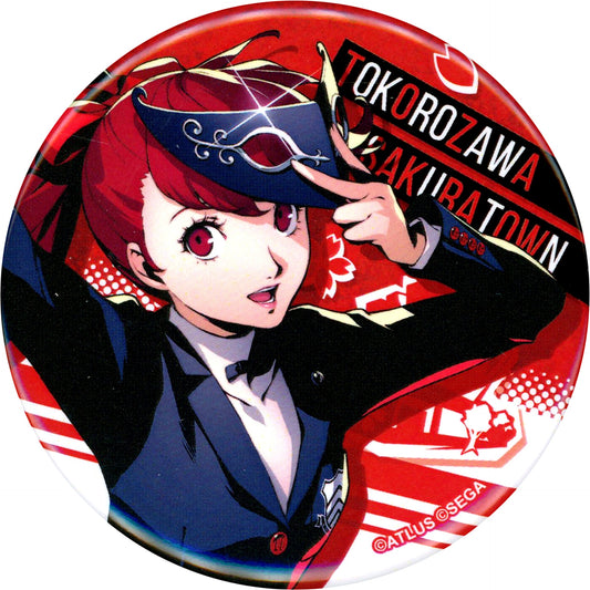 Kasumi Yoshizawa Persona 5 Trading Button Persona Series 25th Anniversary Fes Grand Exhibition [USED]