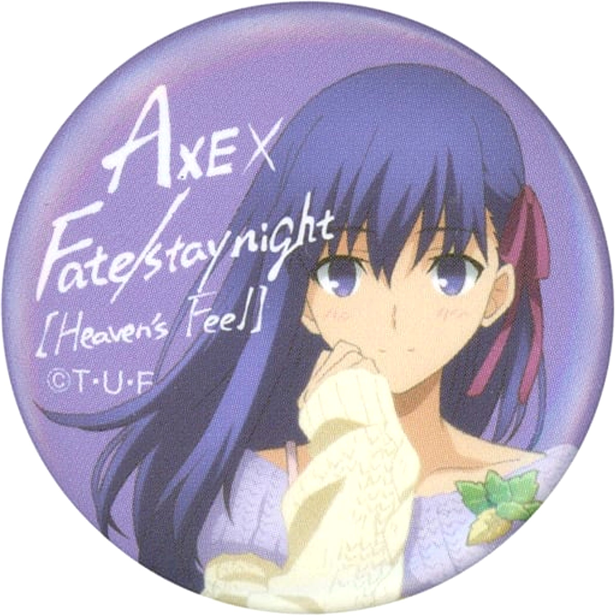 Fate/stay night: Heaven's Feel x Axe Sakura Matou Color Ver. Original Can Badge Target Product Purchase Privilege Buttons [USED]