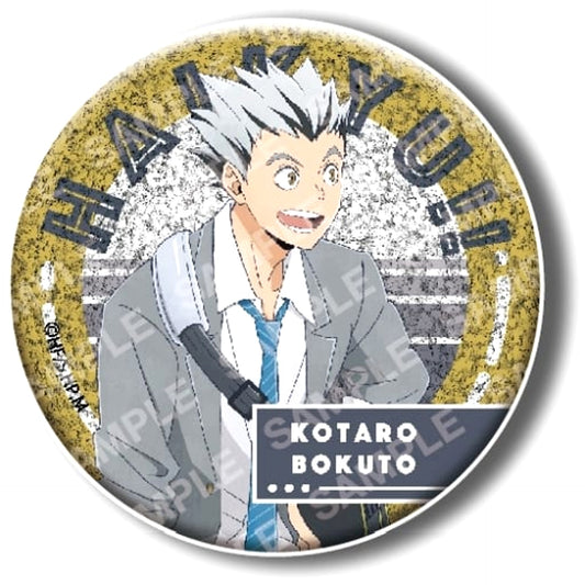 Kotaro Bokuto Haikyu!! Button Collection Glitter [USED]