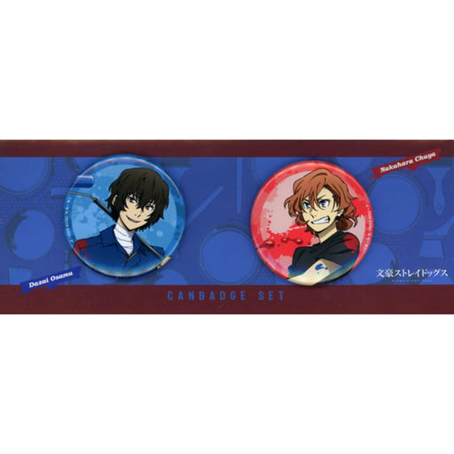 Osamu Dazai Chuya Nakahara Jumpsuit Costume Bungo Stray Dogs Button Set [USED]