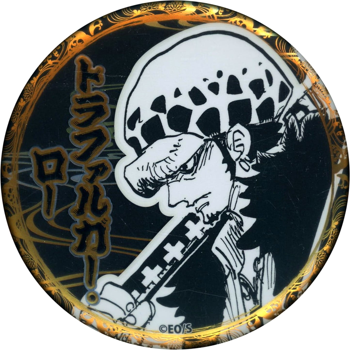 Trafalgar Law One Piece Decollection Button Part 4 Wano Country Arc Vol.2 25th Anniversary Fair Limited [USED]