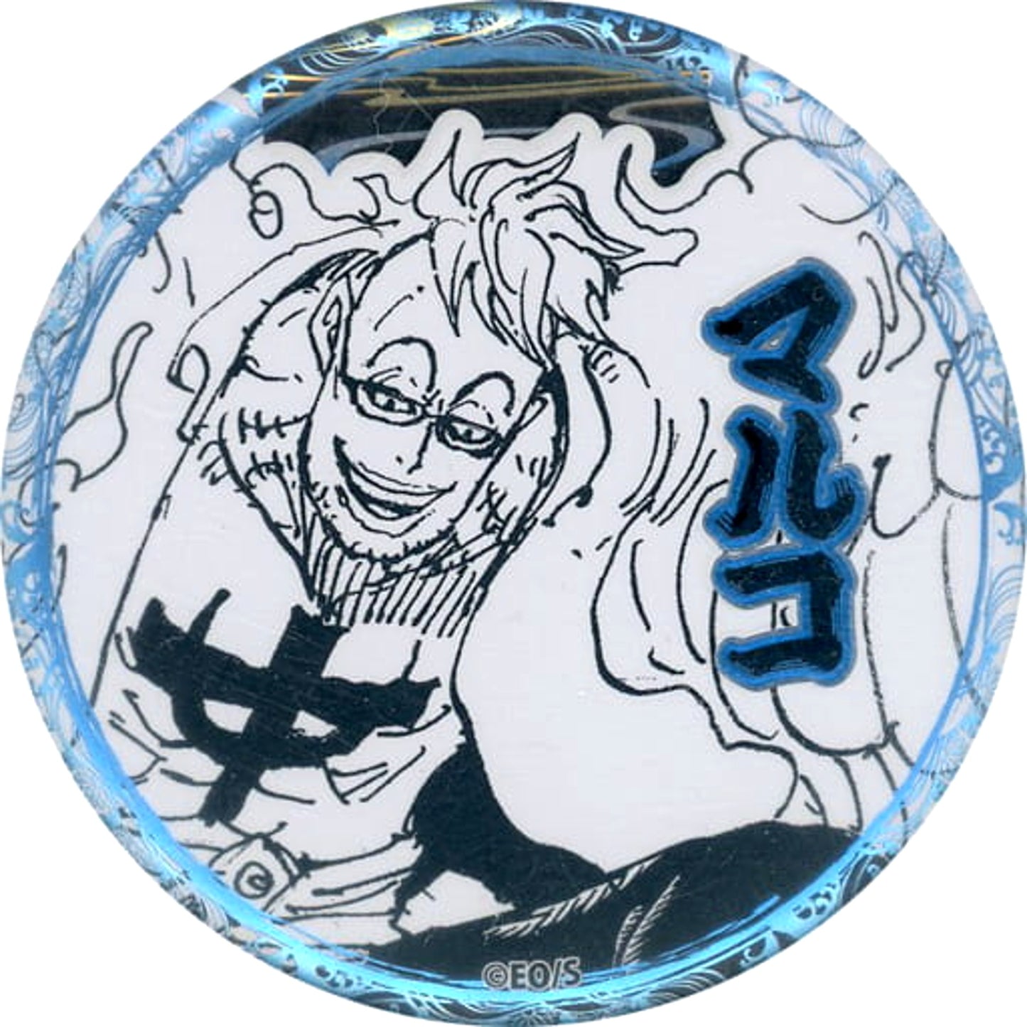 Marco One Piece Decollection Button Part 4 Wano Country Arc Vol.2 25th Anniversary Fair Limited [USED]