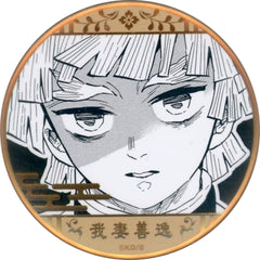 Demon Slayer: Kimetsu no Yaiba Zenitsu Agatsuma Decollection Can Badge Part 2 Koyoharu Gotoge Original Art Exhibition Limited Buttons [USED]